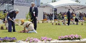 Imperial couple at tree-planting ceremony