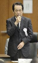 Ex-Premier Kan testifies on Fukushima crisis