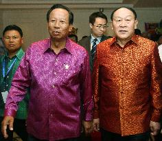 ASEAN, China defense ministers' meeting