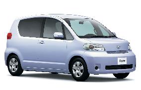 Toyota plans to transfer Porte production to Kanto Auto
