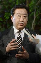 Noda fails to persuade Ozawa to back sales tax hike