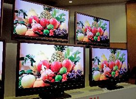 M'bishi Electric to sell LCD TV with improved color reproduction