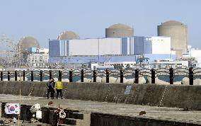 S. Korea indicts 5 engineers attempting to cover up blackout at nuclear plant