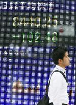 Japan stocks fall