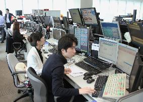 Japan, China start direct currency trading