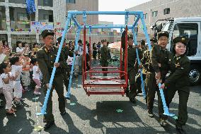 Children's Day observed in N. Korea