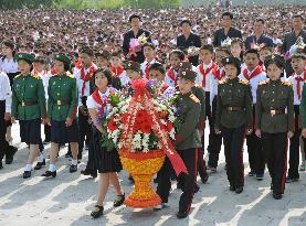 Children in Pyongyang