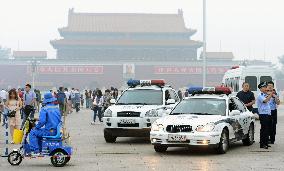 Tiananmen Square on 23rd anniversary of massacre