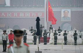 Tiananmen Square on 23rd anniversary of massacre