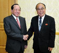 N. Korea, Cambodia foreign ministers