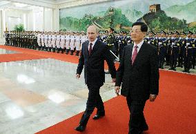 Russian, Chinese presidents