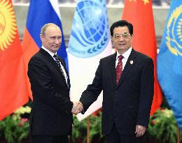 Russian, Chinese presidents in Beijing