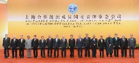 SCO summit in Beijing