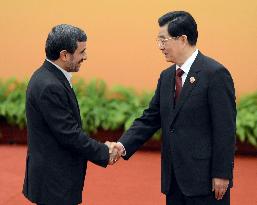 Ahmadinejad in Beijing