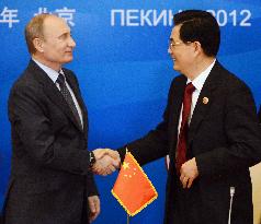 Russian, Chinese presidents in Beijing