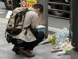 4th anniversary of Akihabara rampage