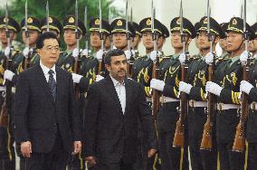Ahmadinejad in Beijing