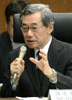 Ex-TEPCO president Shimizu testifies