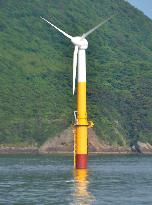 Experimental turbine for floating wind power generation
