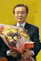 Lee Hae Chan elected head of S. Korea's main opposition party