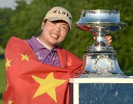 China's Feng wins LPGA Championship
