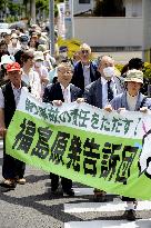 1,300 file criminal complaint against TEPCO execs, others