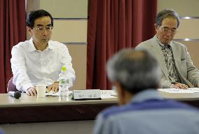 Fukui gov. visits Oi plant before decision on reactors' restart