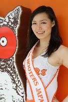 Japan's representative for Hooters Girls world competition