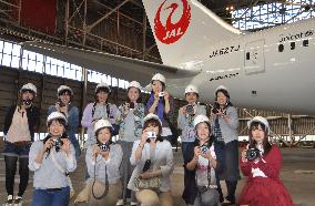 Japanese female plane spotters
