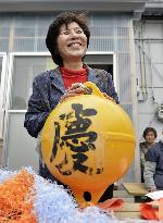 Japanese owner reunited with buoy lost in tsunami