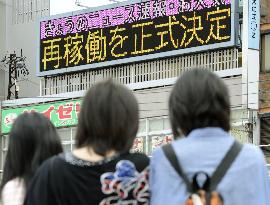 Japan to restart 2 reactors, 1st reactivated since Fukushima