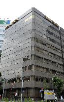 Hokuetsu Kishu to become largest stockholder of Daio Paper