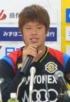 Sakai to play for Hannover