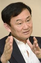 Thaksin in Japan