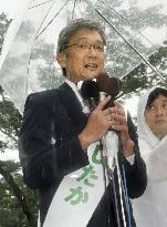 Kagoshima gubernatorial election
