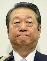 Ozawa to vote against tax hike bills