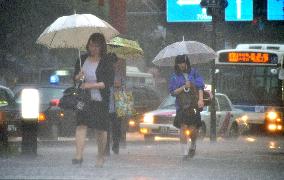 Heavy rain hits western Japan