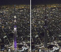 Tokyo Skytree lights turned off