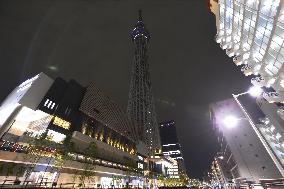 Tokyo Skytree lights turned off