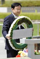 Thaksin visits Hiroshima