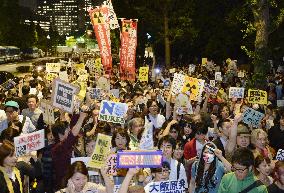 Protesters rally against nuclear power resumption