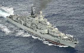 Chinese navy missile destroyer