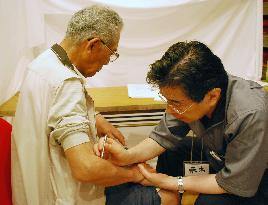 Health check for Minamata disease ahead of relief deadline
