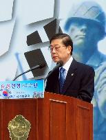 S. Korea calls on N. Korea to change attitude
