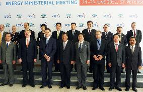 APEC energy ministers' meeting