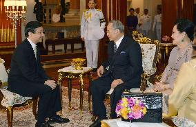 Japanese crown prince meets Thai king