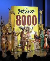Lion King's 8,000th stage performance