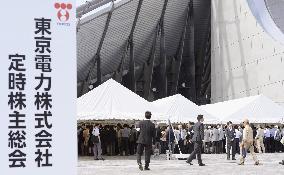 TEPCO shareholders' meeting