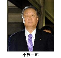 Ex-DPJ leader Ozawa
