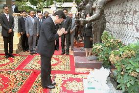 Japan crown prince in Cambodia